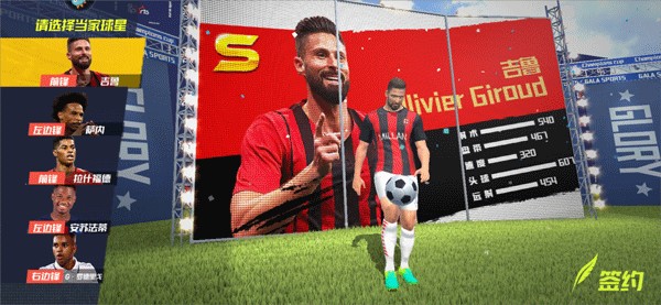 大逃杀！英超6队欧冠仅剩2队：阿森纳利物浦晋级，曼城切尔西惨败