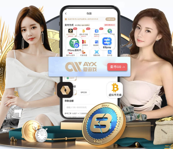 拉菲尼亚：谁主罚点球取决于当晚的信心，亚马尔说他很想主罚