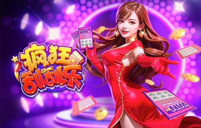 贝尔纳尔：中场休息时弗里克让我们敢于控球，因为我们是主场作战