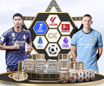 2026年3月28日欧青U21比利时U21vs奥地利U21直播【24直播网】