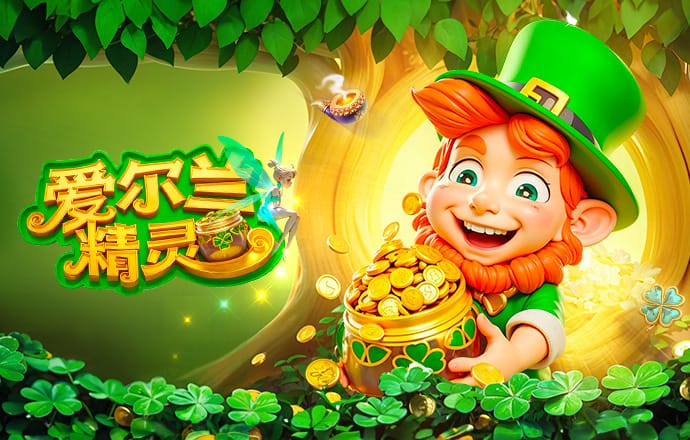 扳回一城！萨马尔季奇后点头球破门，亚特兰大总比分2