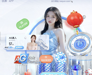 哈维·西蒙斯造点亲自主罚破门，热刺总比分5