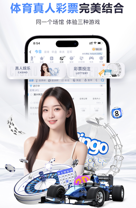 弗里克：中场时我要求球员更加精准 莱万说他有能量留在比赛中