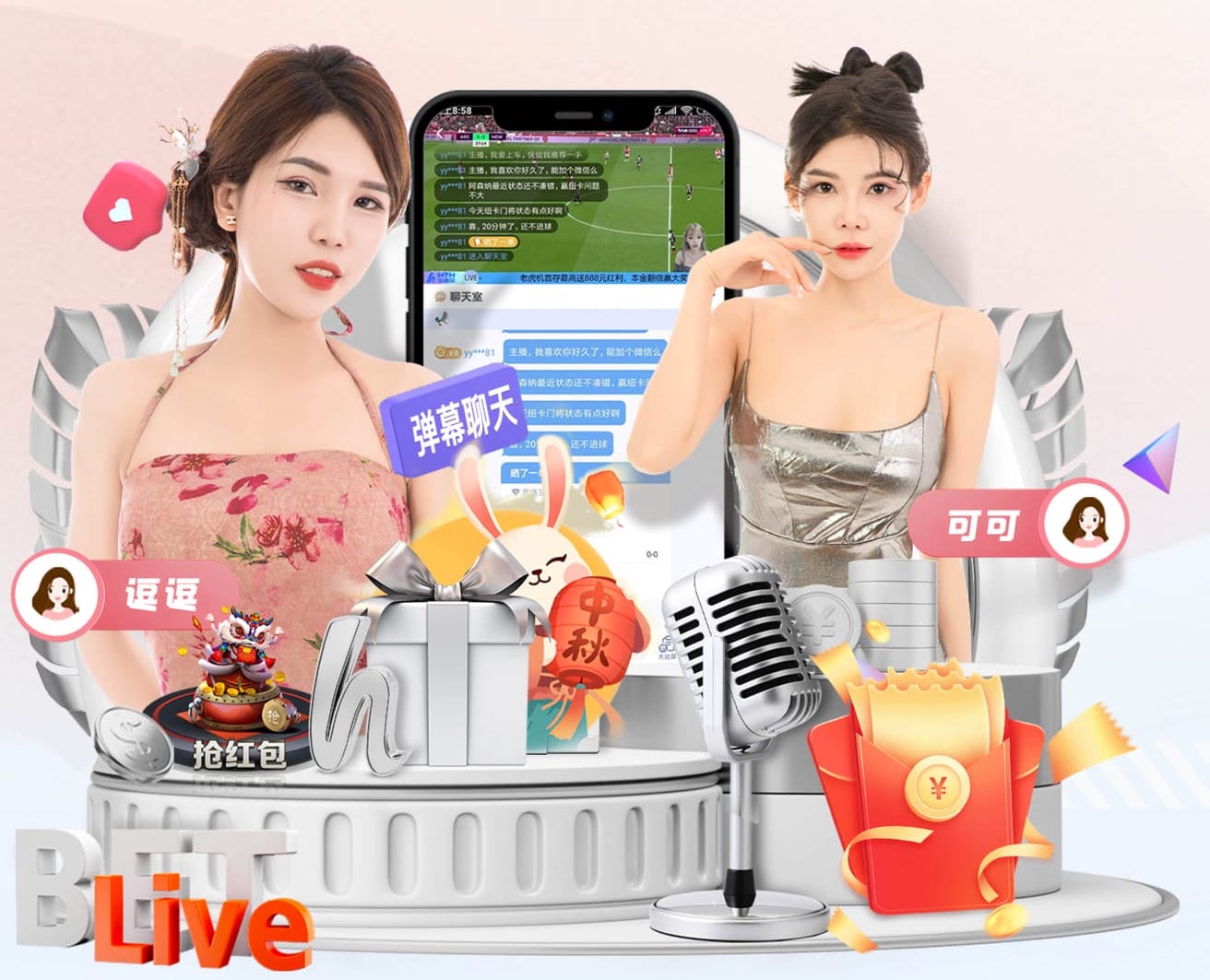 2026年3月28日墨西女超美洲狮女足vs莱昂女足直播【24直播网】