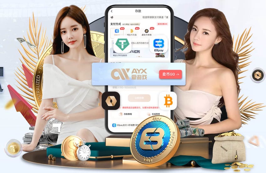 03月28日 NBA常规赛 老鹰vs凯尔特人 全场录像回放