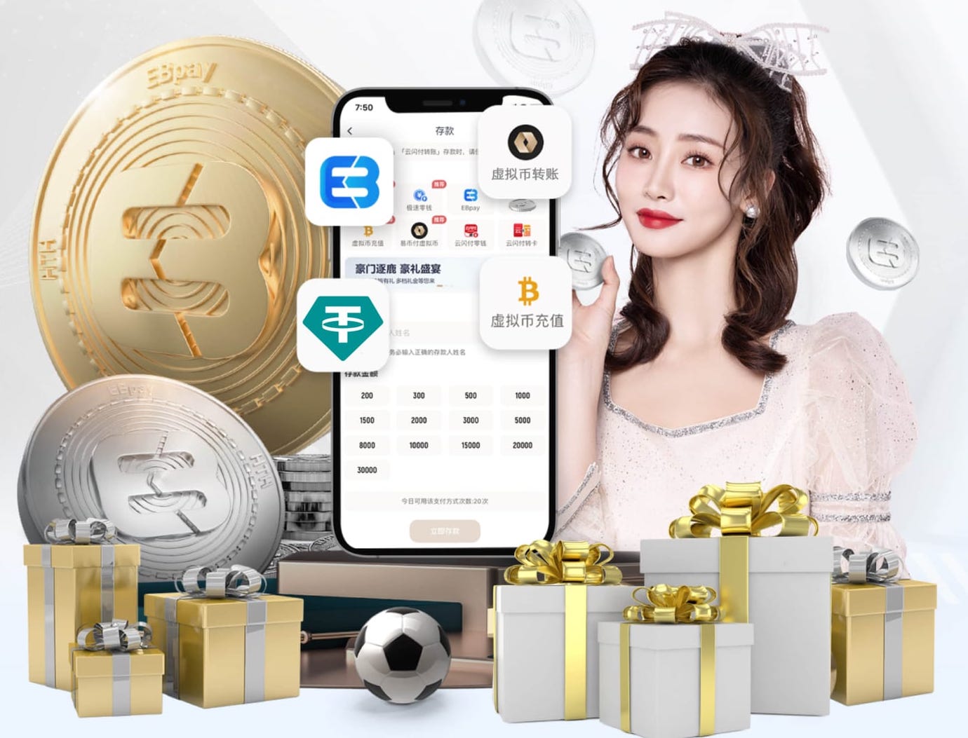 惨案，亚特兰大是首支欧战两回合淘汰赛丢球至少10个的意大利球队