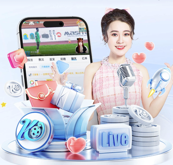 苏莱：踢国米首回合我们踢得很出色；会尝试多给马伦传球