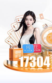 詹俊：没索博这家早崩了！红军凶多吉少 皇马战拜仁最引人注目