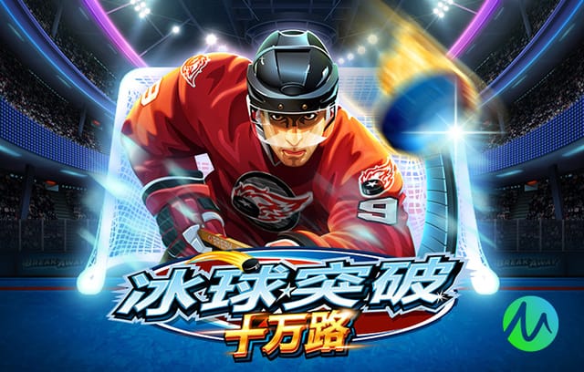 本赛季欧冠16强战共打进68球，创赛事自1959/60赛季以来纪录